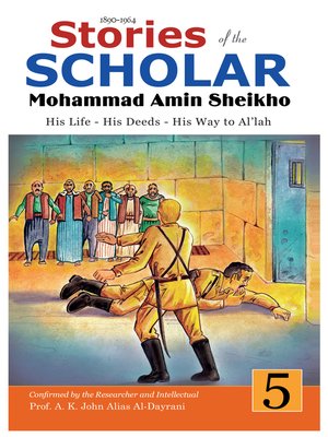 cover image of Stories of the Scholar Mohammad Amin Sheikho--Part Five